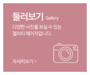 사운드백신㈜_메인중간_둘러보기